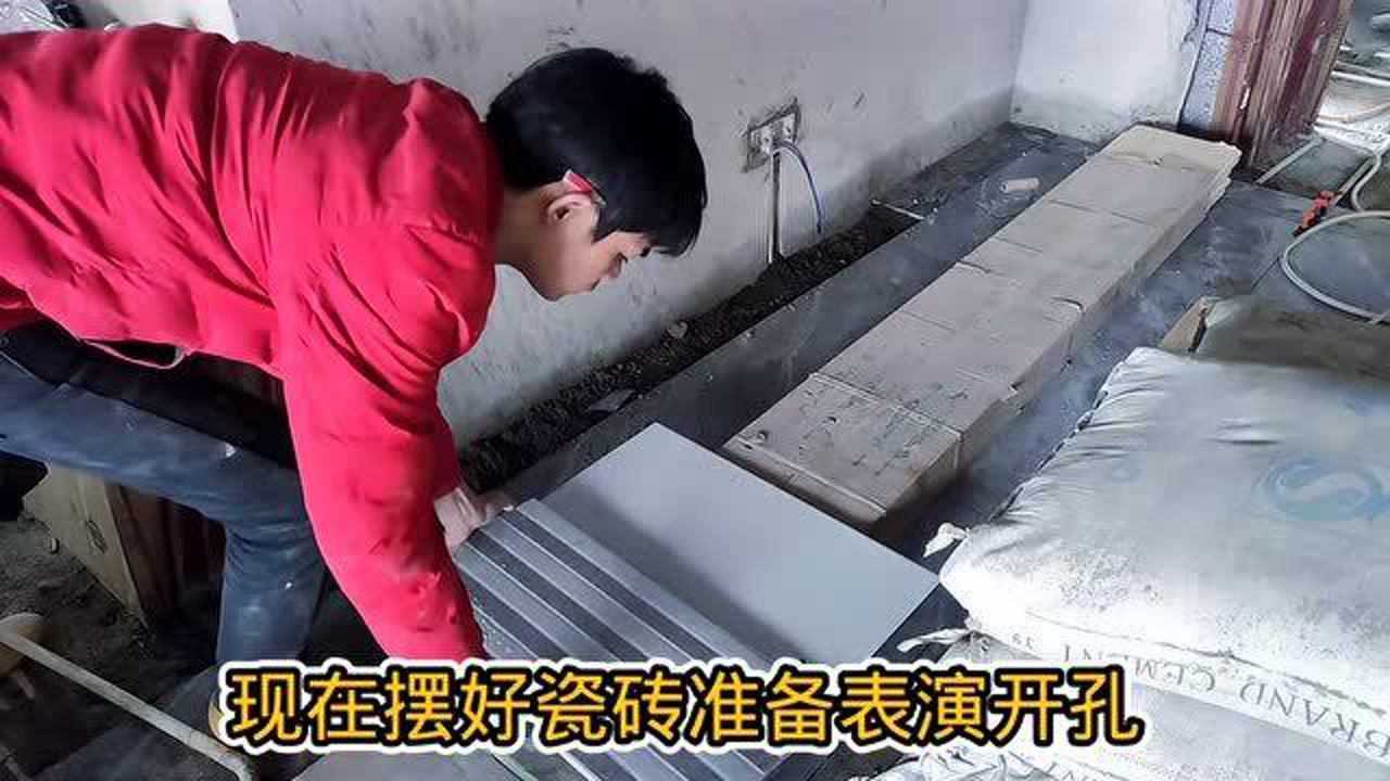 墙砖上打孔技巧视频(在墙砖上打孔怎么打墙砖才不会破) 墙砖上打孔技巧视频(在墙砖上打孔怎么打墙砖才不会破)